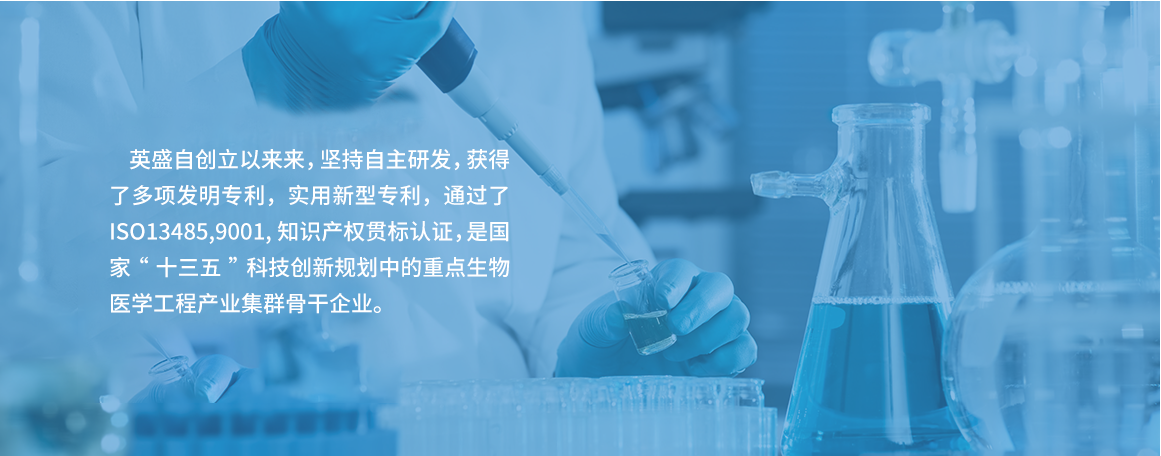 標(biāo)準(zhǔn)與專(zhuān)利