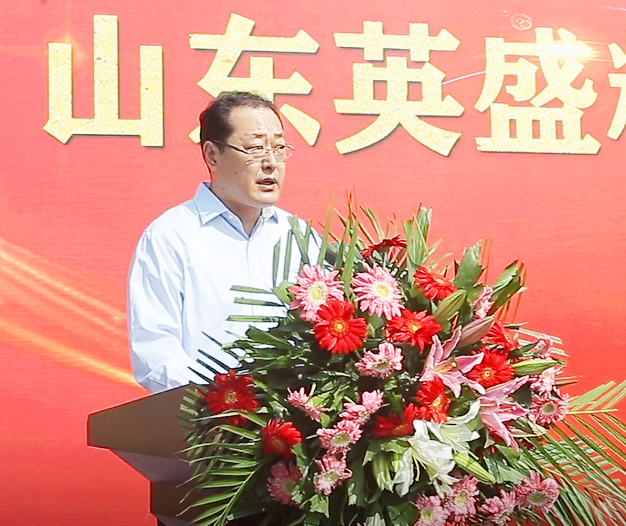 熱烈祝賀山東英盛精準(zhǔn)醫(yī)學(xué)研發(fā)及轉(zhuǎn)化生產(chǎn)基地開工奠基