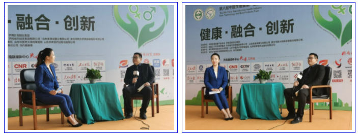 英盛生物精彩亮相中國(guó)生殖健康博覽會(huì)