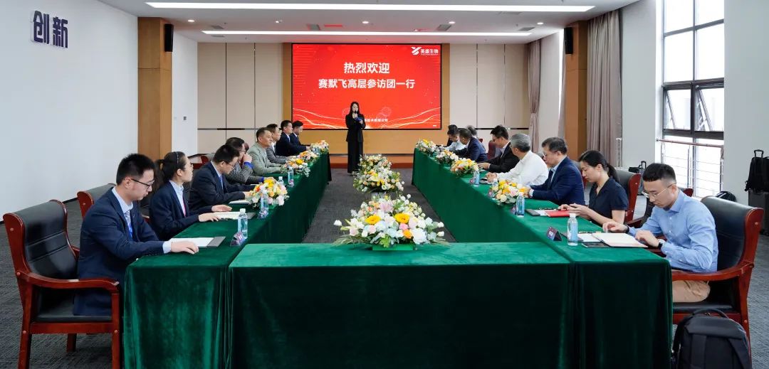 “結(jié)碩果,開新枝”—進(jìn)博會(huì)英盛生物與賽默飛達(dá)成新一輪戰(zhàn)略合作
